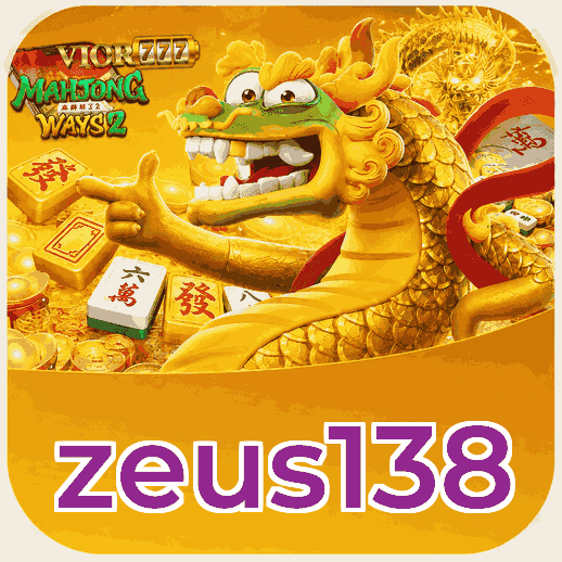 Screenshot 2 - zeus138 Features