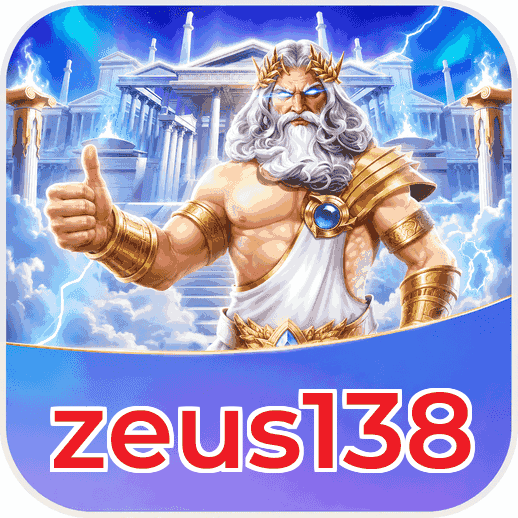 Screenshot 2 - zeus138 Features
